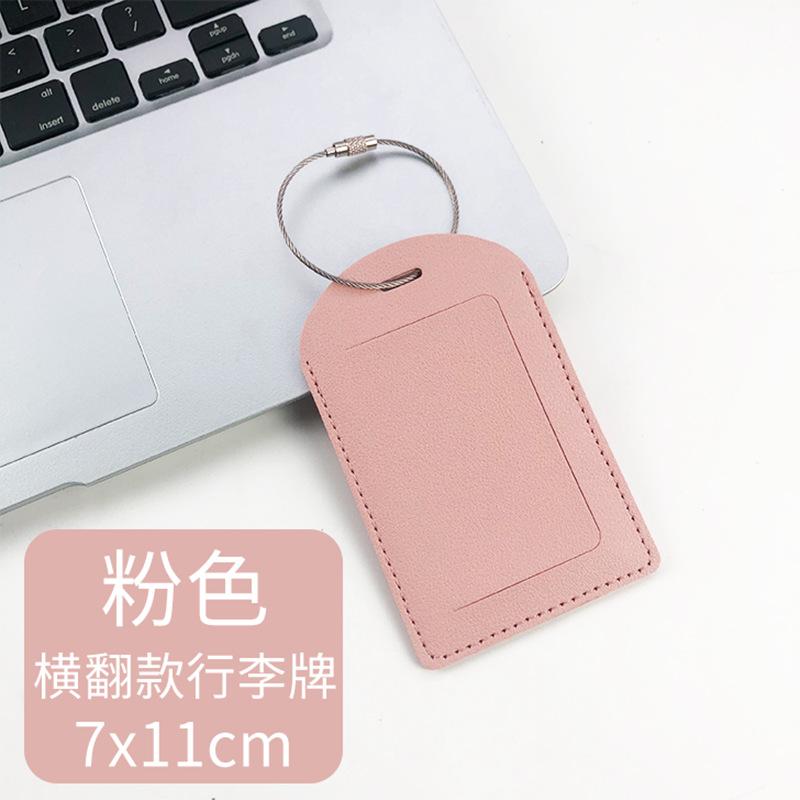 ЛОГОТИП можно заказать Утолщенная ПУ кожа с напечатанной бумажной карточкой-этикеткой Нержавеющий шнурок Парная багажная бирка в виде самолета