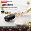 Lenovo Беспроводная спортивная гарнитура с открытым ухом и заушиной