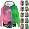 Women's Fashionable Casual Oversized Long-Sleeved Hooded Print Pullover Sweatshirt