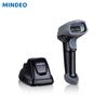 Беспроводной сканер штрих-кодов MINDEO CS2290SR-BT