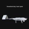 VTOL дрон Foxtech Great White Shark и аксессуары (Китайская версия)