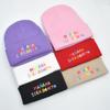 Letter Knit Cap For Adults Windproof Cold Weather Casual Accessory