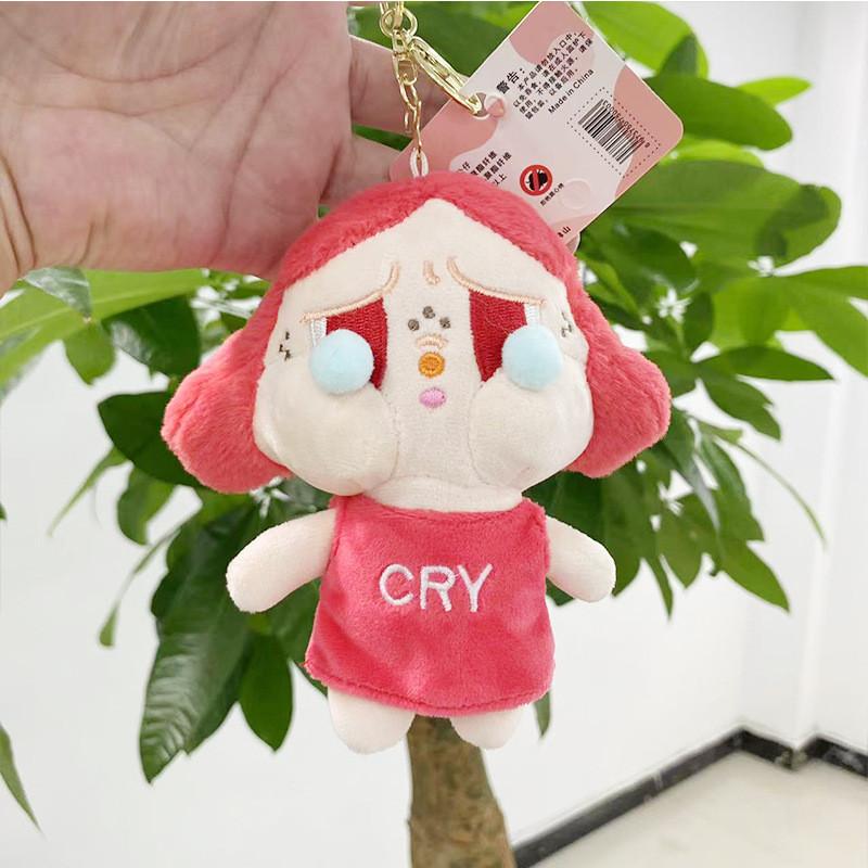 Plush Flower Adorable Doll With Cute Facial Expression Perfect For Students Collectors And