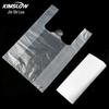 JINSHILUO Thickened Odorless White Plastic Bags