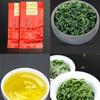 Anxi Tie Guan Yin Tea China Oolong Tea 250g Box Classic Nongxiang Aroma Flavor