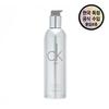 CK One Moisturizer, 250ml, 1 Unit