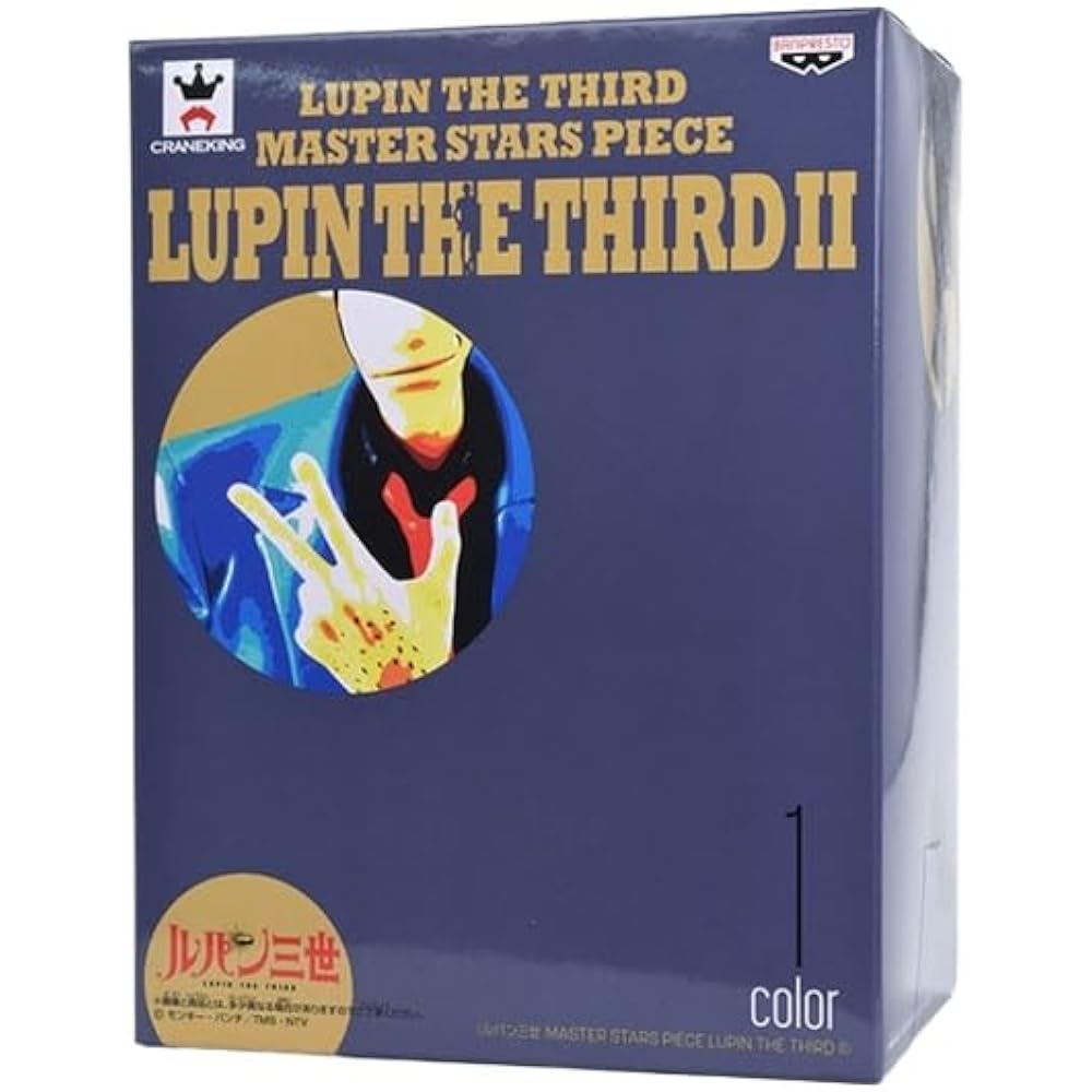 Lupin the Third Master Stars Piece: Lupin the Third II