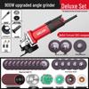 High-Power Multifunctional Angle Grinder and Polisher