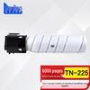 Compatible TN225 Black Toner Cartridge for Konica Minolta Bizhub