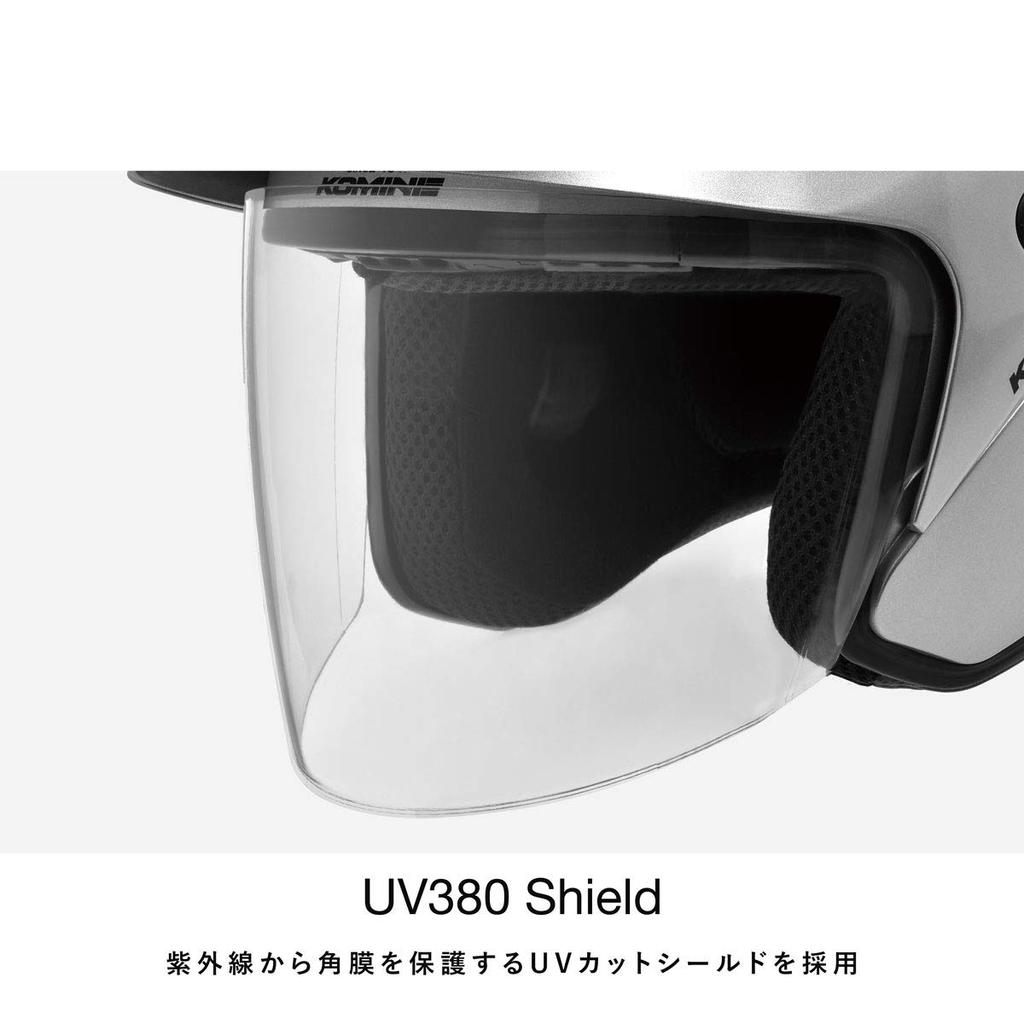 KOMINE Мотоциклетный матовый черный шлем-джет размера XL с УФ-защитным щитком, высокопрочной АБС-оболочкой, Era-II HK-1651