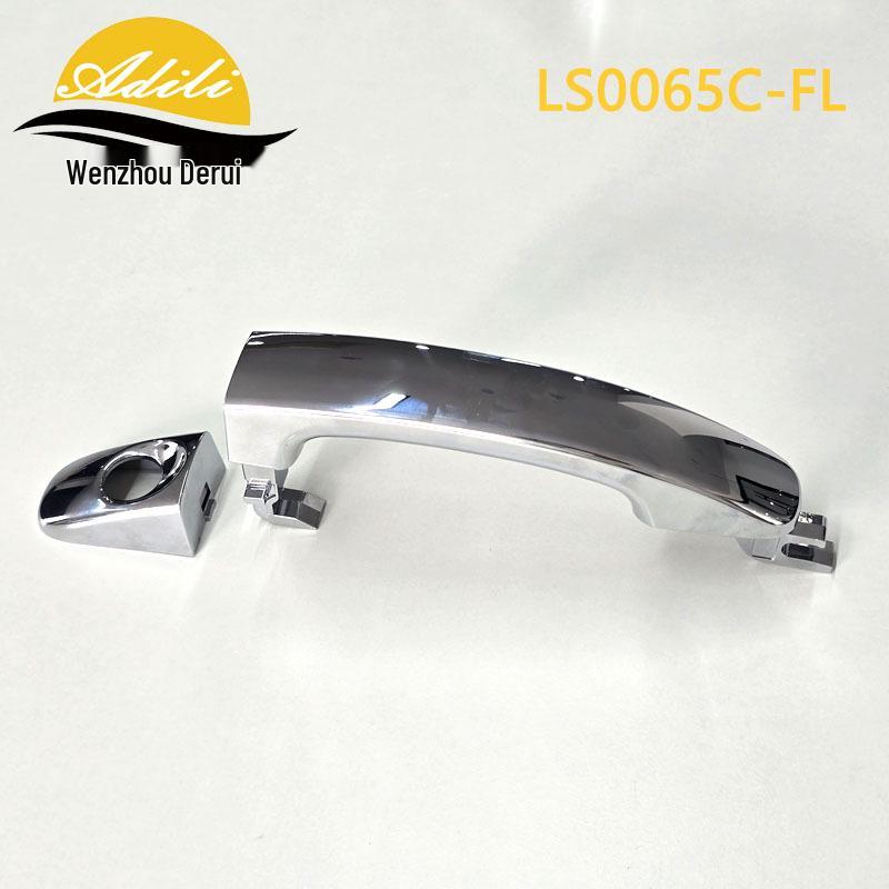 Ranger BT50 Гальванизированная наружная ручка AB39-2122400-AB UC9P-58-41XA 1752284