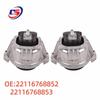Втулка опоры двигателя BMW E90 22116768852/53 - Высокая совместимость