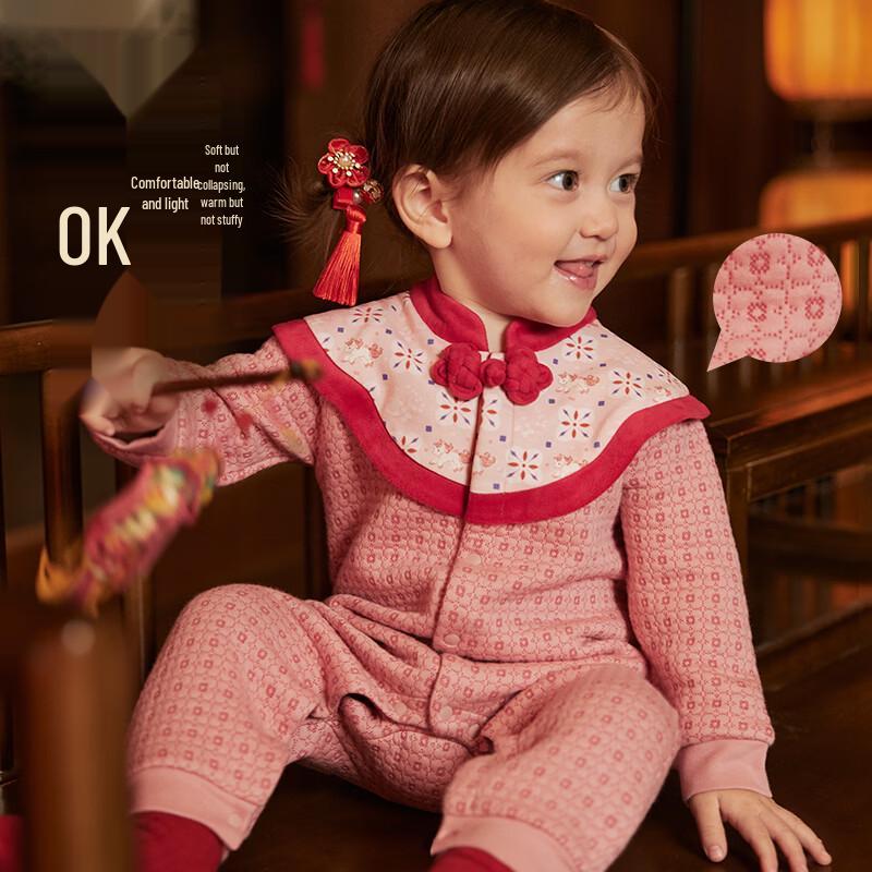 Kaolabibi Baby Winter Festive New Year Style Quilted Cotton Jumpsuit