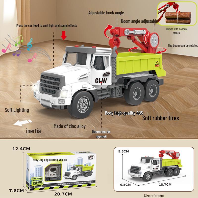 Douyin Alloy Children's Crane & Excavator: Inertial Sound & Light Mixer Truck Model