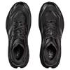 HOKA One One Speedgoat 7 Удобные Универсальные Кроссовки для Трейлраннинга Мужские Черный 1171928-BCKT