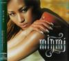 CD MINMI - Miracle VICL61097PROMO VICTOR 2003 Япония Японский поп/рок