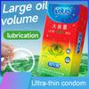 Lubrication Condom Lubrication Natural Latex Ultra-thin Condom 52mm Lubrication Safe Sex Sex Product for Male