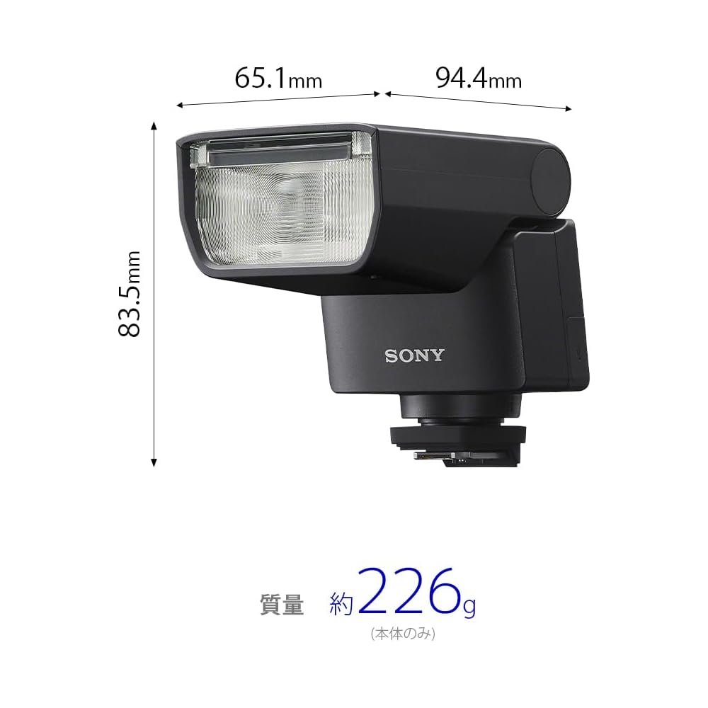 SONY Flash Unit HVL-F28RMA