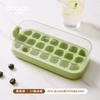 Press-type Silicone Ice Tray Mold Household Small Freezing Ice Cube Mold Easy Release Ice Cube Tray