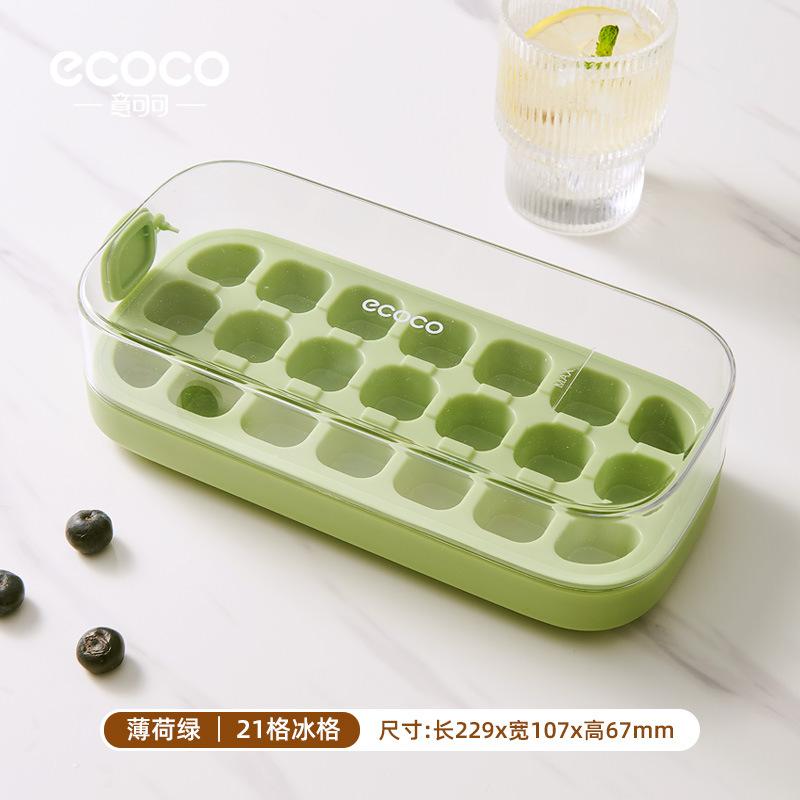 Press-type Silicone Ice Tray Mold Household Small Freezing Ice Cube Mold Easy Release Ice Cube Tray