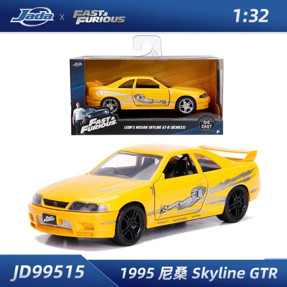 Игрушки Джада 1:32 Быстрые и Яростные Металлические Машинки, Mitsubishi Lancer TOYATO Super Nissan Skyline GTR Jetta RX-7 Коллекция Подарочные Игрушки для Детей
