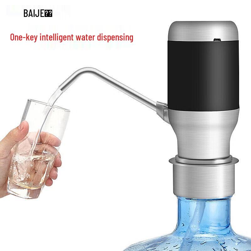 Baijie Electric Bottled Water Dispenser