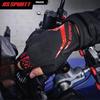 RS SPURTT RS09 Gloves Moto Polyester Microfiber Thin Breathable Anti-slip Men Women Summer Half Finger Motorcycle Riding Glove