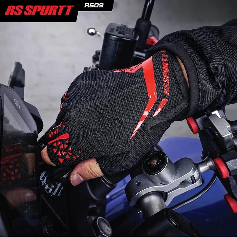 RS SPURTT RS09 Gloves Moto Polyester Microfiber Thin Breathable Anti-slip Men Women Summer Half Finger Motorcycle Riding Glove