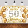 Баннер-фон "Счастливого 80-летия", 6x3,6 фута, Бело-золотой баннер для 80-летия, Товары для вечеринки в честь дня рождения, Фотофон для детей и взрослых