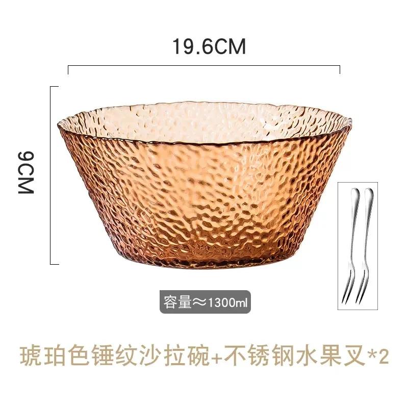 Салатница из прозрачного стекла Nordic объемом 1300 мл, бытовая, для одного фрукта, большая, креативные, милые столовые приборы