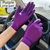 Fashion Luxury 1pair Women Summer Spandex Gloves Women Sunscreen Thin Stretch Pure Color Thin Gloves Tight Ladies Drive Gloves