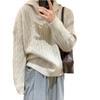 Women's Autumn and Winter Retro Twist Hooded Pullover Sweater