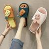 Linen Slippers Female Spring and Autumn Home Indoor Autumn Home Cute Cotton Linen Mute Cotton Home Cloth Four Seasons Couple Summer