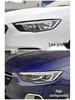 Compatible Headlight Lens & Cover for 2019 Buick Regal