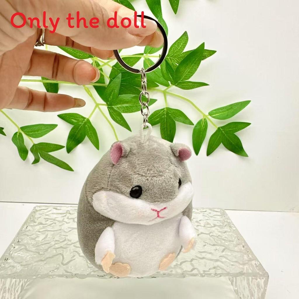 Плюшевый брелок-хомяк Хамтаро с подвесной цепочкой для улицы и повседневной носки