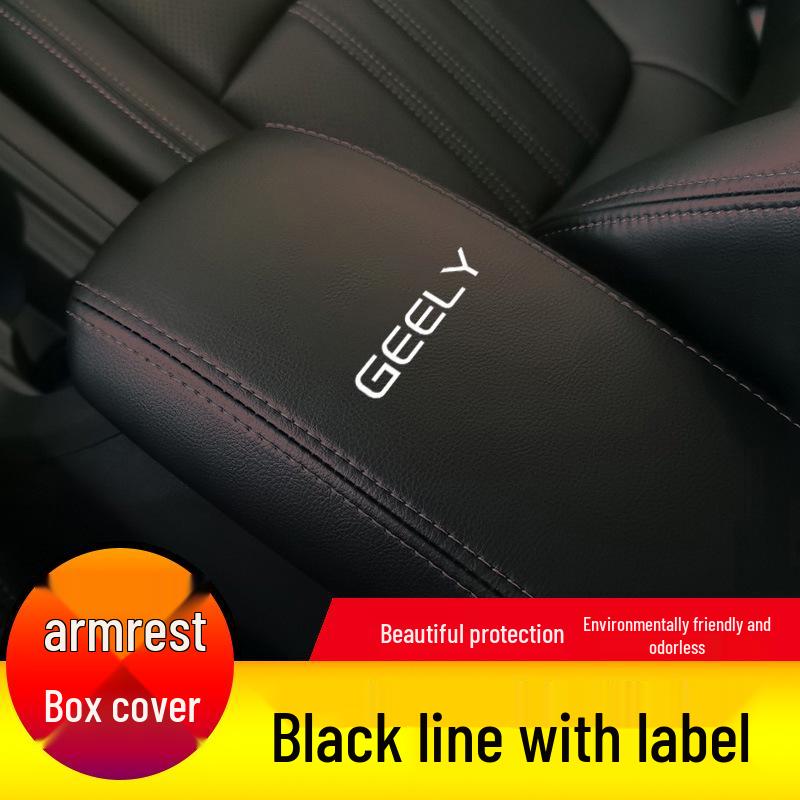 Emgrand Leather Armrest Pad Cover for Handrest Storage Modification