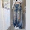 Women Straight Leg Denim Jeans Casual Solid Color Cotton Blend High Waist Daily Streetwear Long Pants