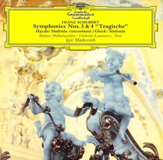 CD МАРКЕВИЧ (ИГОРЬ), ГЛЮК, ШУБЕРТ, - Шуберт: Симфонии №. 3 & 4 UCCG4207 Япония ОбиКлассика Б/У