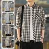 Клетчатая рубашка мужская свободная рубашка с лацканами, повседневная рубашка с длинными рукавами, куртка