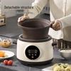 Вутуо 5,0 л Керамическая электрическая кастрюля из фиолетовой глины