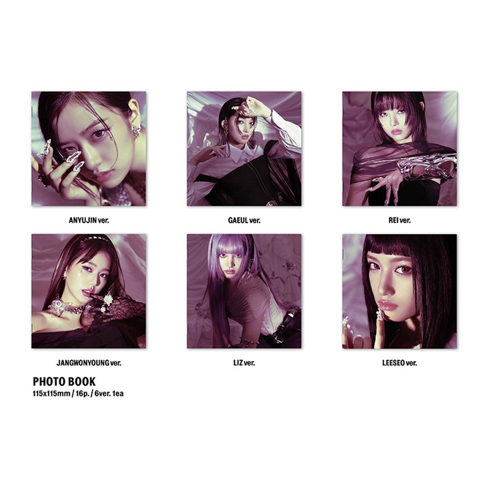 IVE ИВЭ ПЕРЕКЛЮЧАТЕЛЬ (Дигипак вер.)