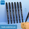 black 1 box (12 pcs)