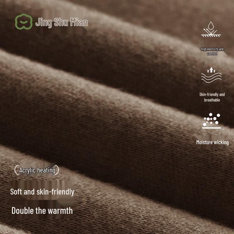 Men's Lightweight Warm Thermal Leggings