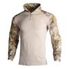Camouflage Tactical Cycling Jersey Set Breathable Wear-resistant Training Outdoor Slim Fit Suit