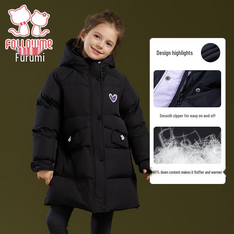 Fullomi Girls' Mid-Length Hooded Down Jacket