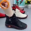Large Size Cotton Boots Hand-sewn Thick-soled Loafers Flat-bottomed Plus Velvet Thickened Cotton Shoes Soft-soled Casual Cotton Shoes Mom Shoes