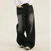 Women's Black Wide-Leg Jeans - High-Waisted, Slimming, Versatile Straight-Leg for Spring & Autumn 2024.