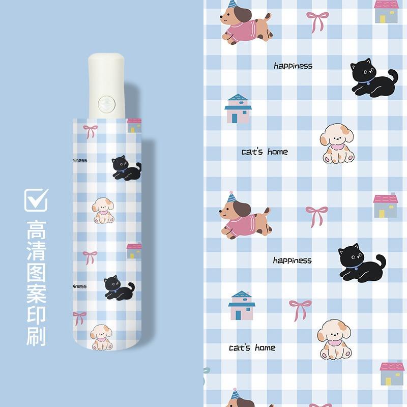 Automatic Three-fold Umbrella Cartoon Digital Folding Umbrella Vinyl Anti-ultraviolet Sunscreen Sun Umbrella
