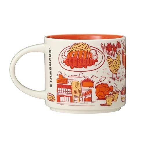 Starbucks 2021 NAGOYA Been There Series 14,0 жидких унций