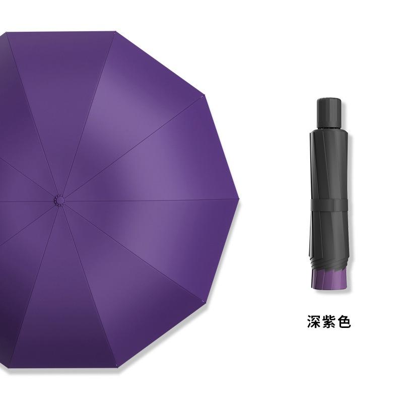 Деловой большой зонт обратного сложения, утолщенный и увеличенный мужской зонт от солнца, анти-ультрафиолетовый женский солнцезащитный зонт, оборудование для зонтов, лидер продаж